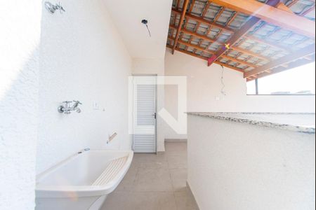 Apartamento à venda com 92m², 2 quartos e 1 vagaÁrea de Serviço