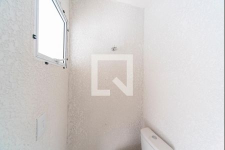 Apartamento à venda com 84m², 2 quartos e 1 vagaBanheiro da Cobertura