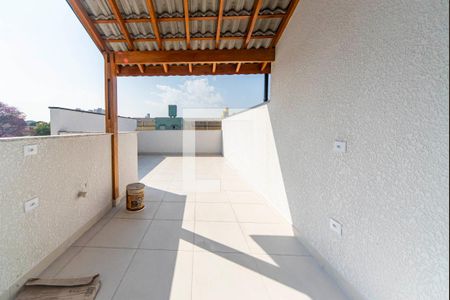 Apartamento à venda com 84m², 2 quartos e 1 vagaCobertura