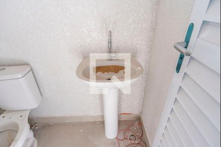 Apartamento à venda com 84m², 2 quartos e 1 vagaBanheiro da Cobertura