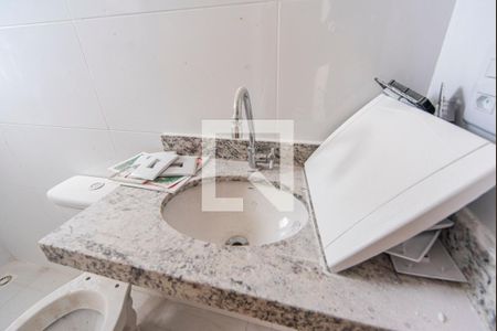 Apartamento à venda com 84m², 2 quartos e 1 vagaBanheiro Social