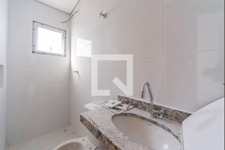 Apartamento à venda com 84m², 2 quartos e 1 vagaBanheiro Social