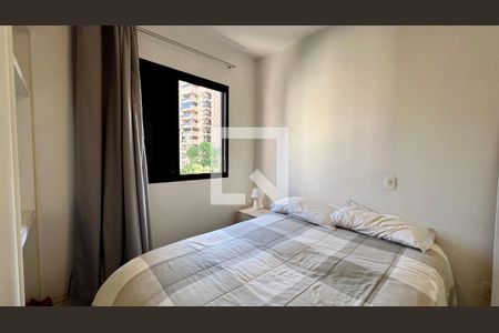 Apartamento à venda com 36m², 1 quarto e 1 vaga Apartamento à venda com 36m², 1 quarto e 1 vagaSuite
