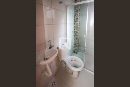 Apartamento para alugar com 36m², 2 quartos e sem vaga Apartamento para alugar com 36m², 2 quartos e sem vagaBanheiro 1