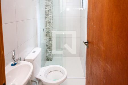 Apartamento para alugar com 36m², 2 quartos e sem vaga Apartamento para alugar com 36m², 2 quartos e sem vagaBanheiro 1
