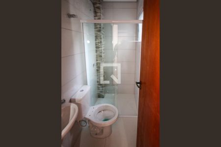 Apartamento para alugar com 36m², 2 quartos e sem vaga Apartamento para alugar com 36m², 2 quartos e sem vagaBanheiro 1