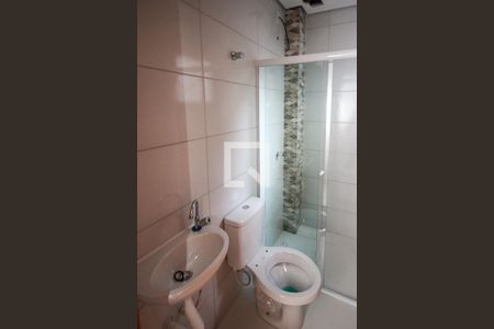 Apartamento para alugar com 36m², 2 quartos e sem vaga Apartamento para alugar com 36m², 2 quartos e sem vagaBanheiro 1