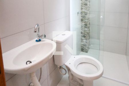 Apartamento para alugar com 36m², 2 quartos e sem vaga Apartamento para alugar com 36m², 2 quartos e sem vagaBanheiro 1