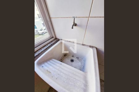 Apartamento para alugar com 46m², 2 quartos e 1 vaga Apartamento para alugar com 46m², 2 quartos e 1 vagaÁrea de Serviço