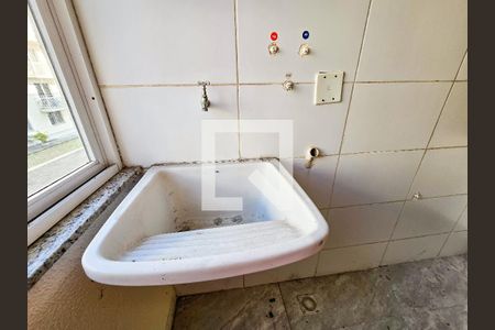 Apartamento para alugar com 46m², 2 quartos e 1 vaga Apartamento para alugar com 46m², 2 quartos e 1 vagaÁrea de Serviço