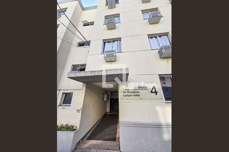 Fachada do Bloco de apartamento para alugar com 2 quartos, 46m² em Quintino Bocaiúva, Rio de Janeiro