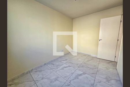 Apartamento para alugar com 46m², 2 quartos e 1 vaga Apartamento para alugar com 46m², 2 quartos e 1 vagaQuarto 2