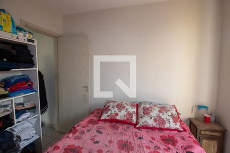 Casa à venda com 147m², 2 quartos e 2 vagasQuarto 1