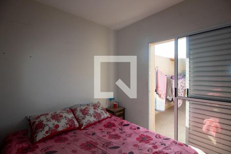 Casa à venda com 147m², 2 quartos e 2 vagasQuarto 1