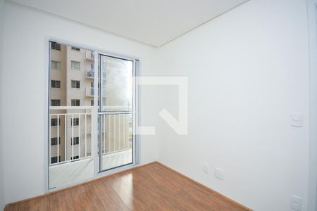 Apartamento para alugar com 31m², 1 quarto e sem vaga Apartamento para alugar com 31m², 1 quarto e sem vagaSuíte 1