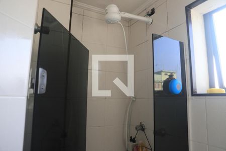 Apartamento à venda com 144m², 3 quartos e 2 vagasBanheiro da Suíte 1