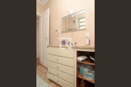 Apartamento à venda com 90m², 2 quartos e sem vagaBanheiro 1