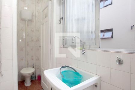 Apartamento à venda com 90m², 2 quartos e sem vagaÁrea de Serviço + Banheiro 2 Serviço + Despensa