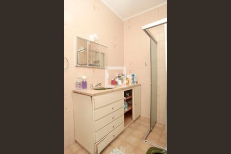 Apartamento à venda com 90m², 2 quartos e sem vagaBanheiro 1