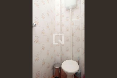 Apartamento à venda com 90m², 2 quartos e sem vagaÁrea de Serviço + Banheiro 2 Serviço + Despensa