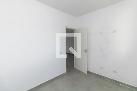 Apartamento para alugar com 42m², 2 quartos e 1 vaga Apartamento para alugar com 42m², 2 quartos e 1 vagaQuarto 1