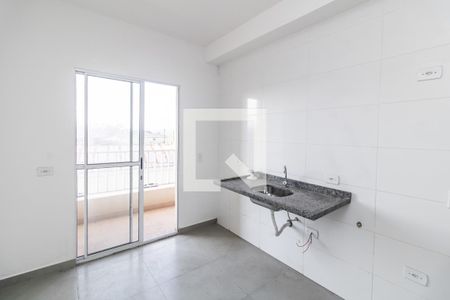 Apartamento para alugar com 42m², 2 quartos e 1 vaga Apartamento para alugar com 42m², 2 quartos e 1 vagaCozinha