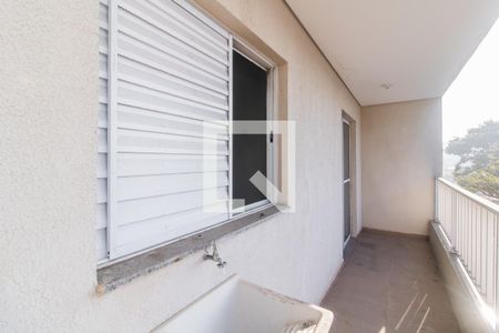 Apartamento para alugar com 42m², 2 quartos e 1 vaga Apartamento para alugar com 42m², 2 quartos e 1 vagaÁrea de Serviço