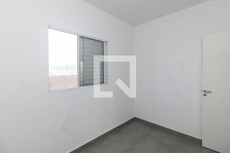 Apartamento para alugar com 42m², 2 quartos e 1 vaga Apartamento para alugar com 42m², 2 quartos e 1 vagaQuarto 2