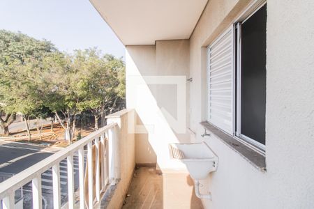 Apartamento para alugar com 42m², 2 quartos e 1 vaga Apartamento para alugar com 42m², 2 quartos e 1 vagaÁrea de Serviço