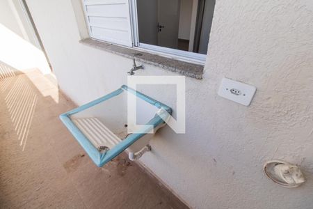 Apartamento para alugar com 42m², 2 quartos e 1 vaga Apartamento para alugar com 42m², 2 quartos e 1 vagaÁrea de Serviço