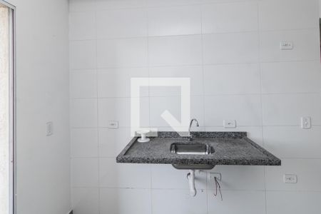 Apartamento para alugar com 42m², 2 quartos e 1 vaga Apartamento para alugar com 42m², 2 quartos e 1 vagaCozinha