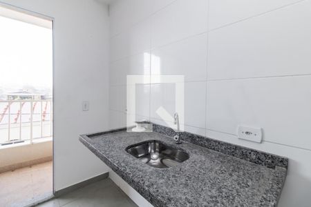 Apartamento para alugar com 42m², 2 quartos e 1 vaga Apartamento para alugar com 42m², 2 quartos e 1 vagaCozinha