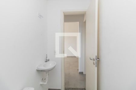 Apartamento à venda com 42m², 2 quartos e 1 vaga Apartamento à venda com 42m², 2 quartos e 1 vagaBanheiro