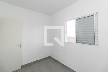 Apartamento à venda com 42m², 2 quartos e 1 vaga Apartamento à venda com 42m², 2 quartos e 1 vagaQuarto