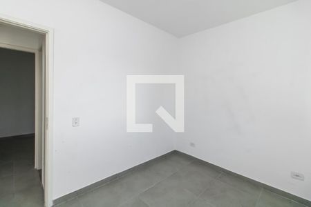 Apartamento à venda com 42m², 2 quartos e 1 vaga Apartamento à venda com 42m², 2 quartos e 1 vagaQuarto