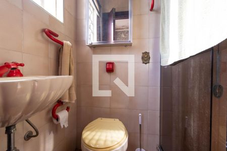 Casa à venda com 148m², 2 quartos e 1 vaga Casa à venda com 148m², 2 quartos e 1 vagaBanheiro da Suíte 01