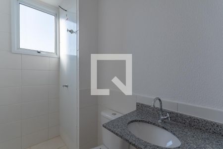 Apartamento à venda com 52m², 2 quartos e 1 vagaBanheiro Social