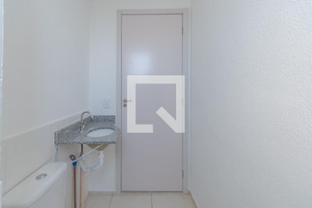 Apartamento à venda com 52m², 2 quartos e 1 vagaBanheiro Social