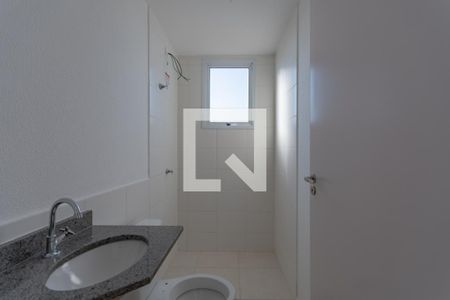 Apartamento à venda com 52m², 2 quartos e 1 vagaBanheiro Suíte