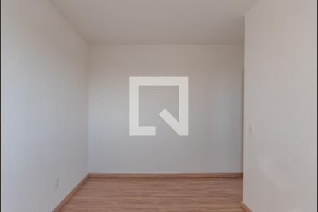 Apartamento à venda com 52m², 2 quartos e 1 vagaSuíte