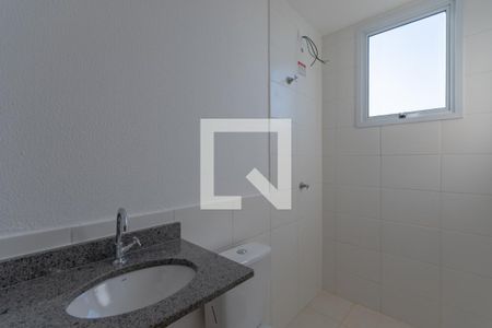 Apartamento à venda com 52m², 2 quartos e 1 vagaBanheiro Suíte
