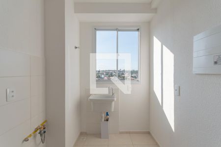 Apartamento à venda com 52m², 2 quartos e 1 vagaÁrea de Serviço