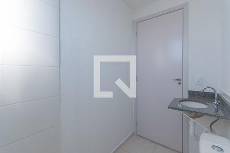 Apartamento à venda com 52m², 2 quartos e 1 vagaBanheiro Suíte