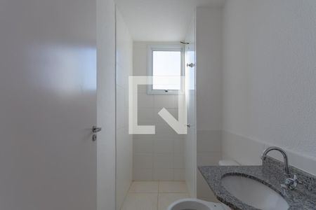 Apartamento à venda com 52m², 2 quartos e 1 vagaBanheiro Social