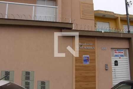 Apartamento para alugar com 27m², 1 quarto e sem vagaFachada