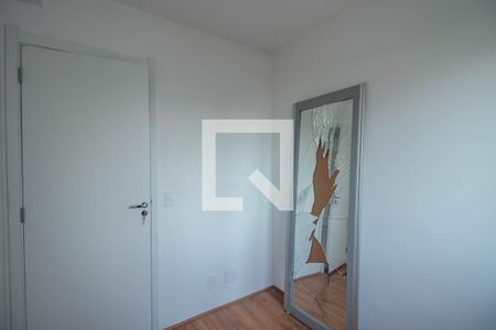 Apartamento à venda com 32m², 2 quartos e sem vagaQuarto 2