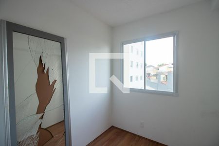 Apartamento à venda com 32m², 2 quartos e sem vagaQuarto 2