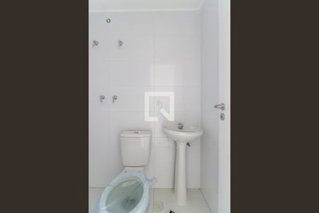 Apartamento à venda com 196m², 3 quartos e 3 vagasBanheiro de Serviço