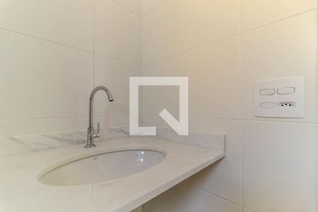 Banheiro de kitnet/studio à venda com 1 quarto, 19m² em República, São Paulo