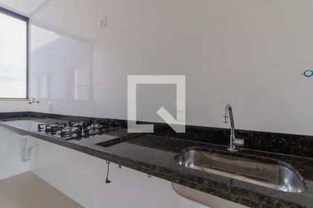 Apartamento à venda com 52m², 2 quartos e 1 vagaCozinha/Area de Serviço 